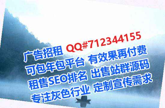 南宁助孕健康科技有限公司